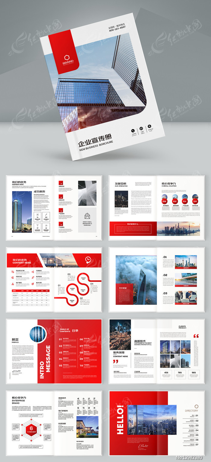 ������ҵ���󻭲�