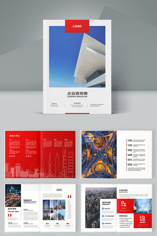 ��ɫ��ҵ����