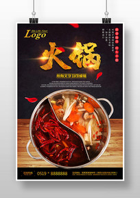 溣
