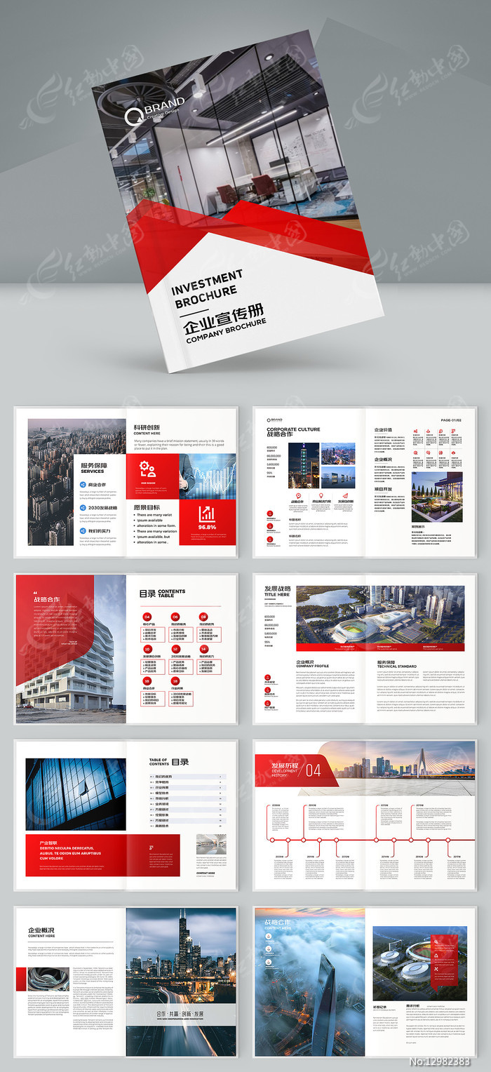 ��Լ��ҵ���������