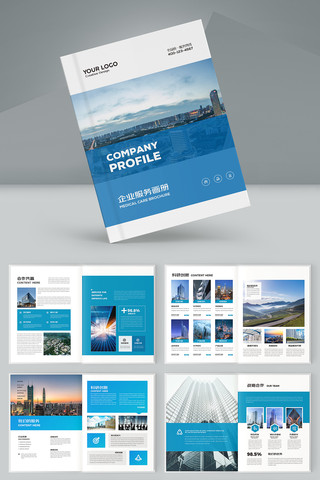 ��Լ��ҵ���������