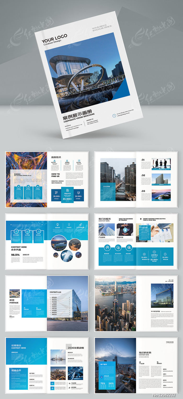 ��ɫ����������