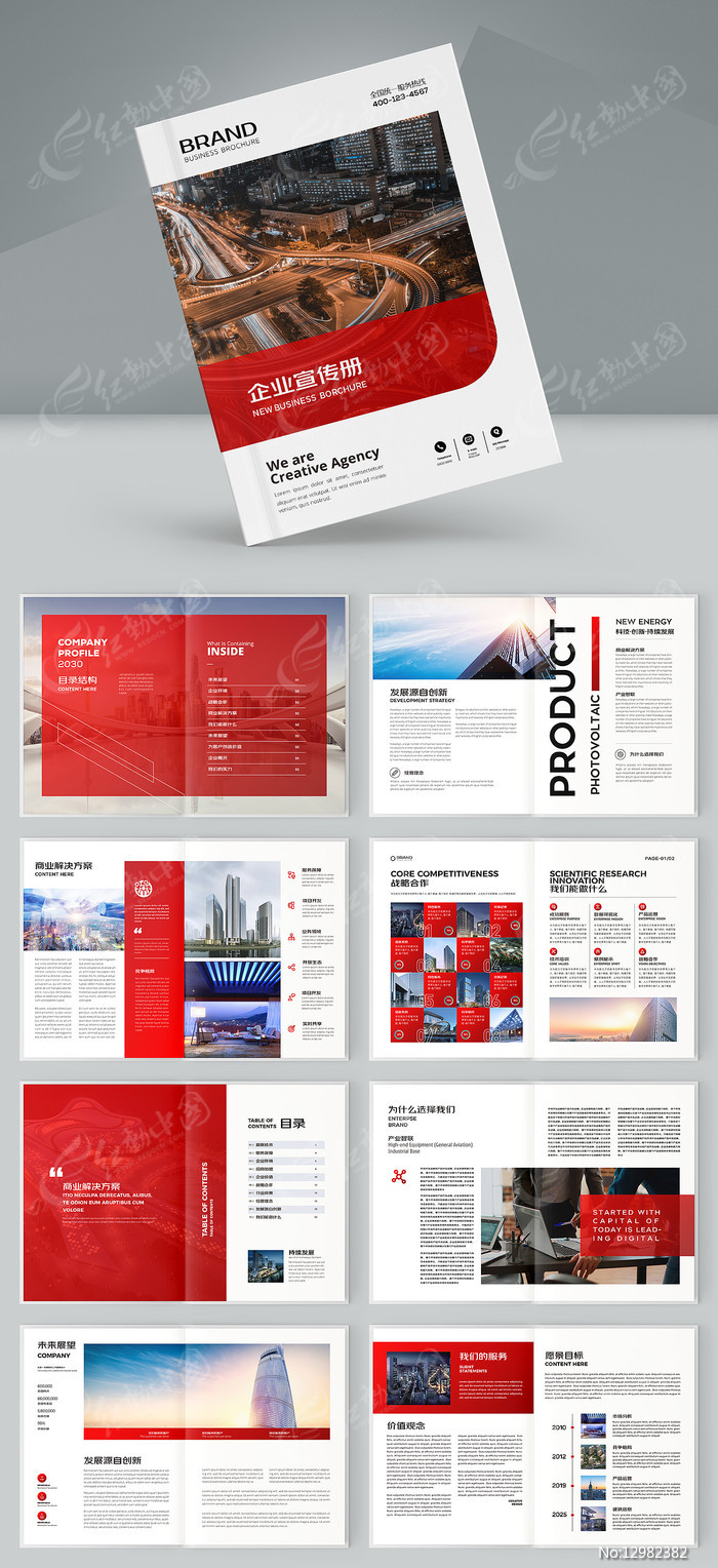 ��ҵ�Ļ�������