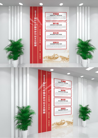 �й���ɫ�������˼����������Ļ�ǽ