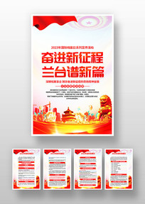 2023ʵջһ