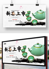 Ļ