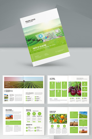 ����ũҵ���� AI