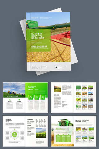 ����ũҵ���� AI