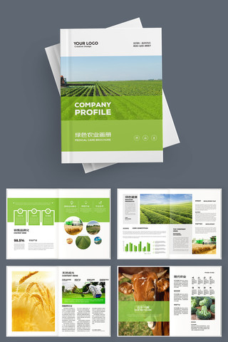 ����ũҵ���� AI