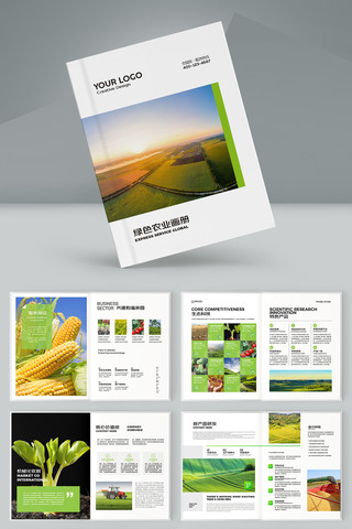 ����ũҵ���� AI