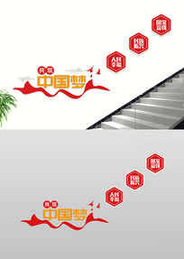 ��Ա����й���