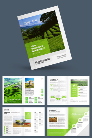 ��Լũҵ���� AI