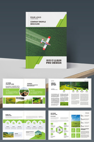 ��Լũҵ���� AI