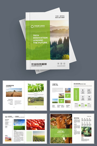 ��Լũҵ���� AI