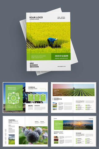 ��Լũҵ���� AI