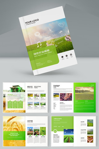 ��Լũҵ���� AI