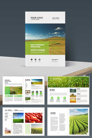 ��Լũҵ���� AI