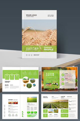 ��Լũҵ���� AI