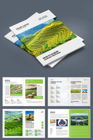 ��Լũҵ���� AI