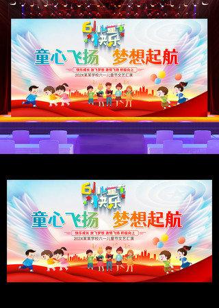 ��һ��ͯ����̨����չ�� PSD