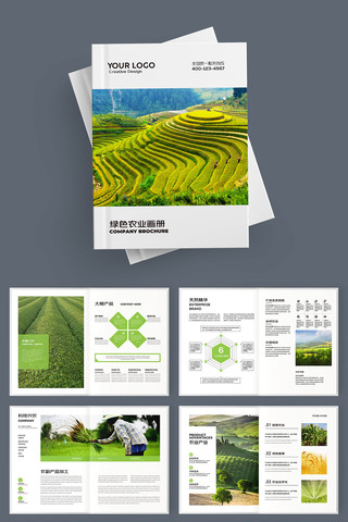 ��ɫũҵ������ AI