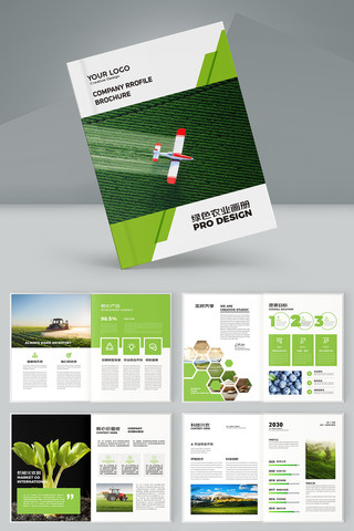 ��ɫũҵ������ AI