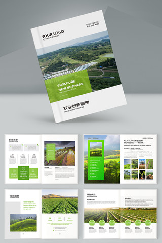 ��ɫũҵ������ AI