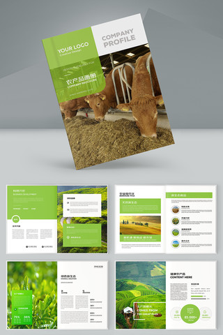 ��ɫũҵ������ AI