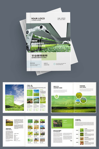 ũҵ�����续�� AI