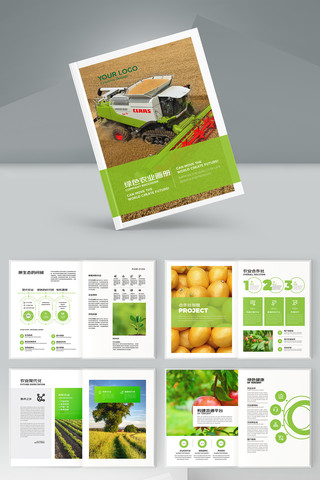 ũҵ������������ AI