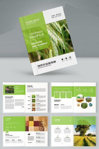 ũҵ����ģ�� AI