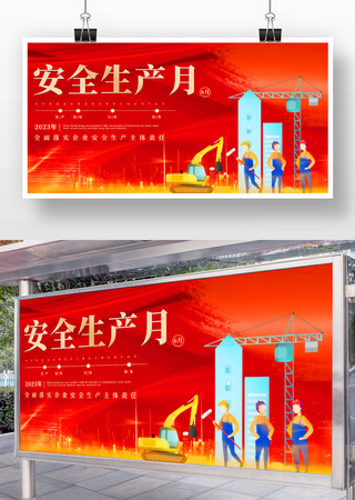 ��ȫ����������չ�� PSD