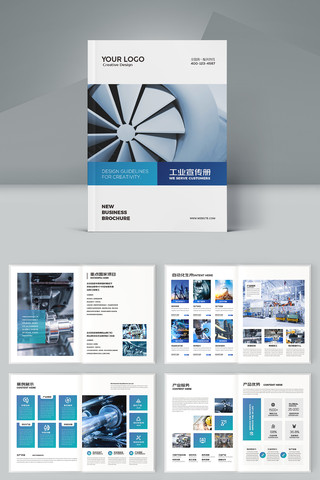 ������ҵ������