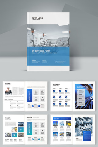 ������ҵ������ AI