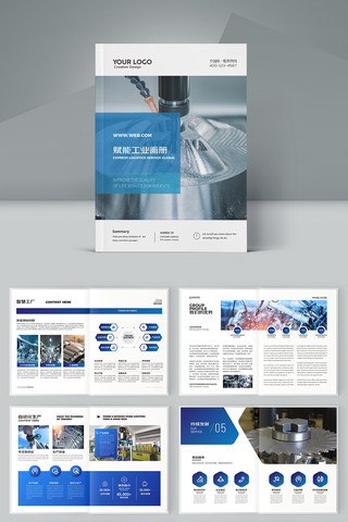 ������ҵ������ AI