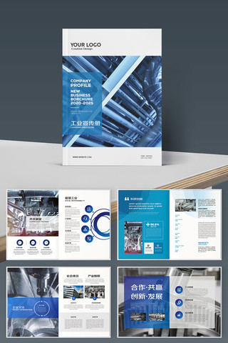 ������ҵ������ AI