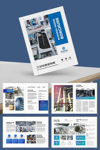 ������ҵ������ AI