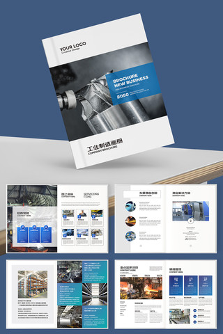 ������ҵ������ AI