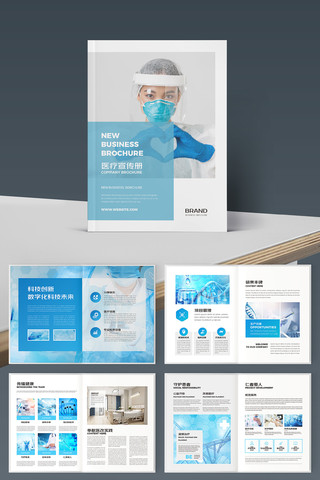 ����ҽ�ƻ��� AI