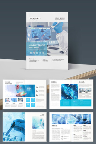 ����ҽ�ƻ��� AI