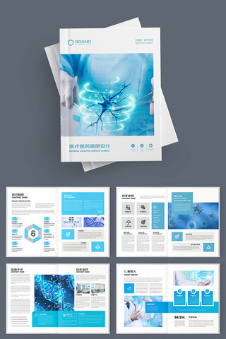 ����ҽ�ƻ��� AI