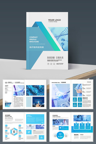 ����ҽ�ƻ��� AI