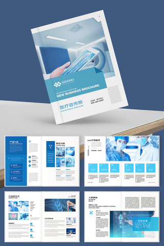 ����ҽ�ƻ��� AI