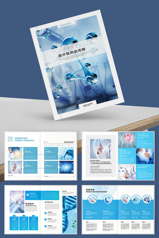 ����ҽ�ƻ��� AI