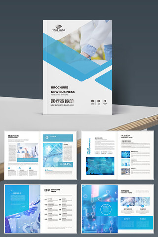 ����ҽ�ƻ���ģ�� AI