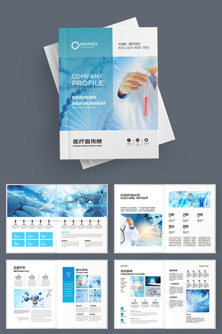 ����ҽ�ƻ���ģ�� AI