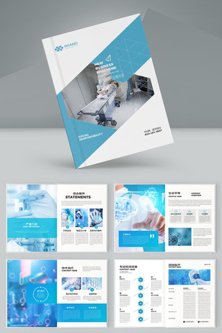 ����ҽ�ƻ���ģ�� AI