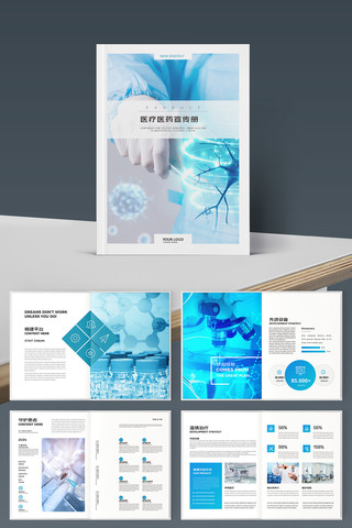 ����ҽ�ƻ���ģ�� AI