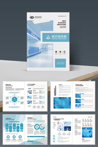 ����ҽ�ƻ���ģ�� AI