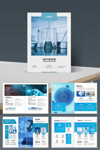 ����ҽ�ƻ���ģ�� AI